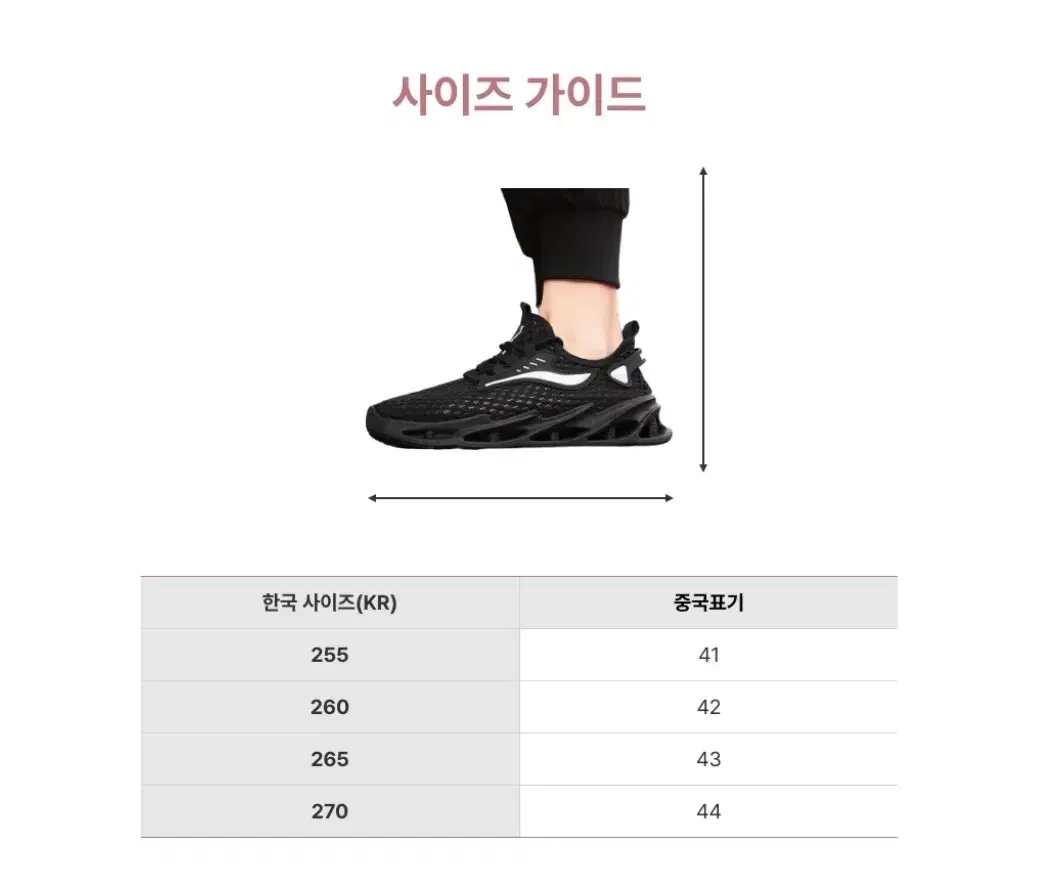 thumbnail-11